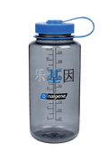 Nalgene product view: 32oz Wide Mouth “Happy Gene” Bottle X8 — 32oz Wide Mouth “Happy Gene” Bottle